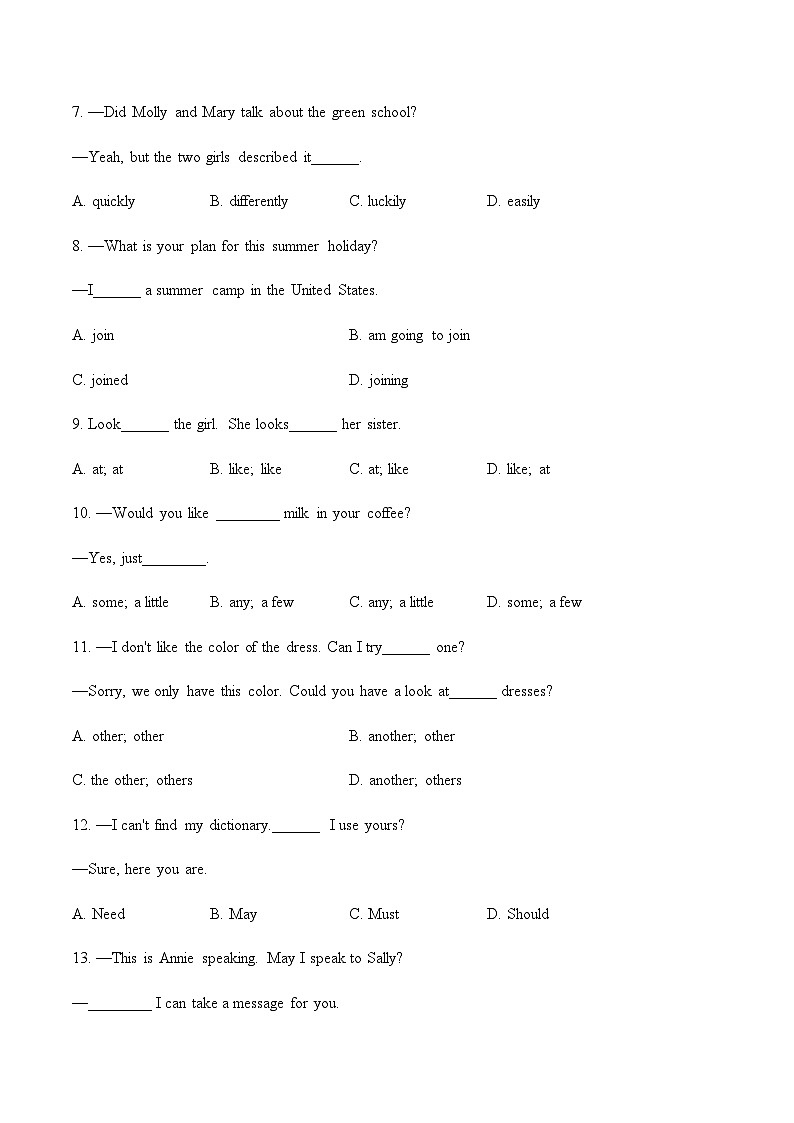 人教版七年级英语下学期期中达标测评卷（B卷）02