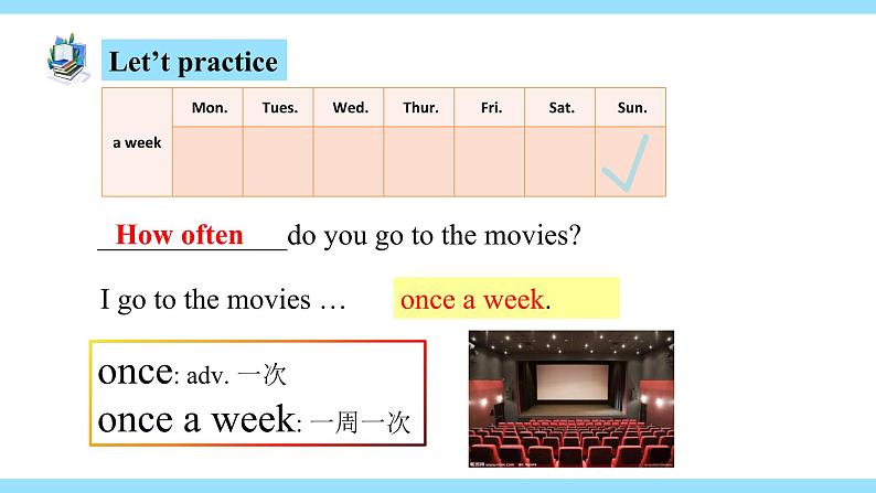 人教版初中英语8上Unit2 How often do you exercise Section A(Grammar Focus－3c)课件+教案+音频05