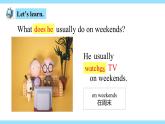 人教版初中英语8上Unit2 How often do you exercise Section A(1a－2d)课件+教案+音频