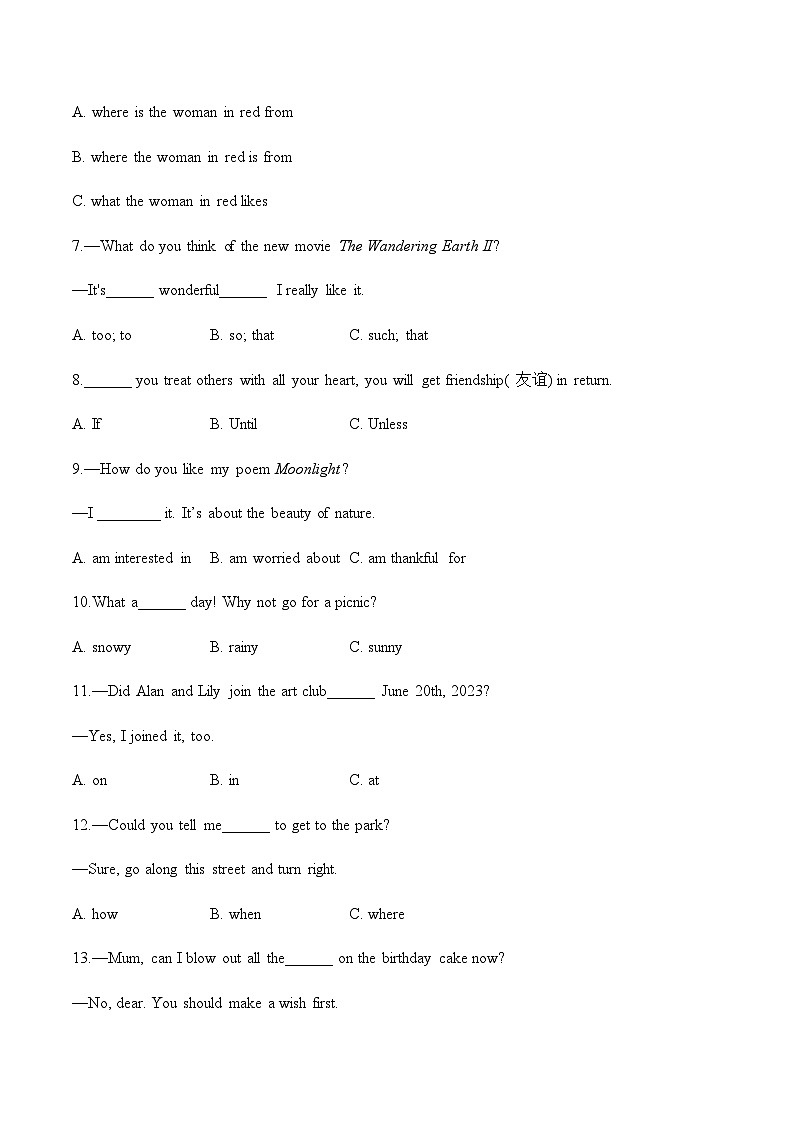 外研版七年级英语下学期期中达标测评卷（B卷）02