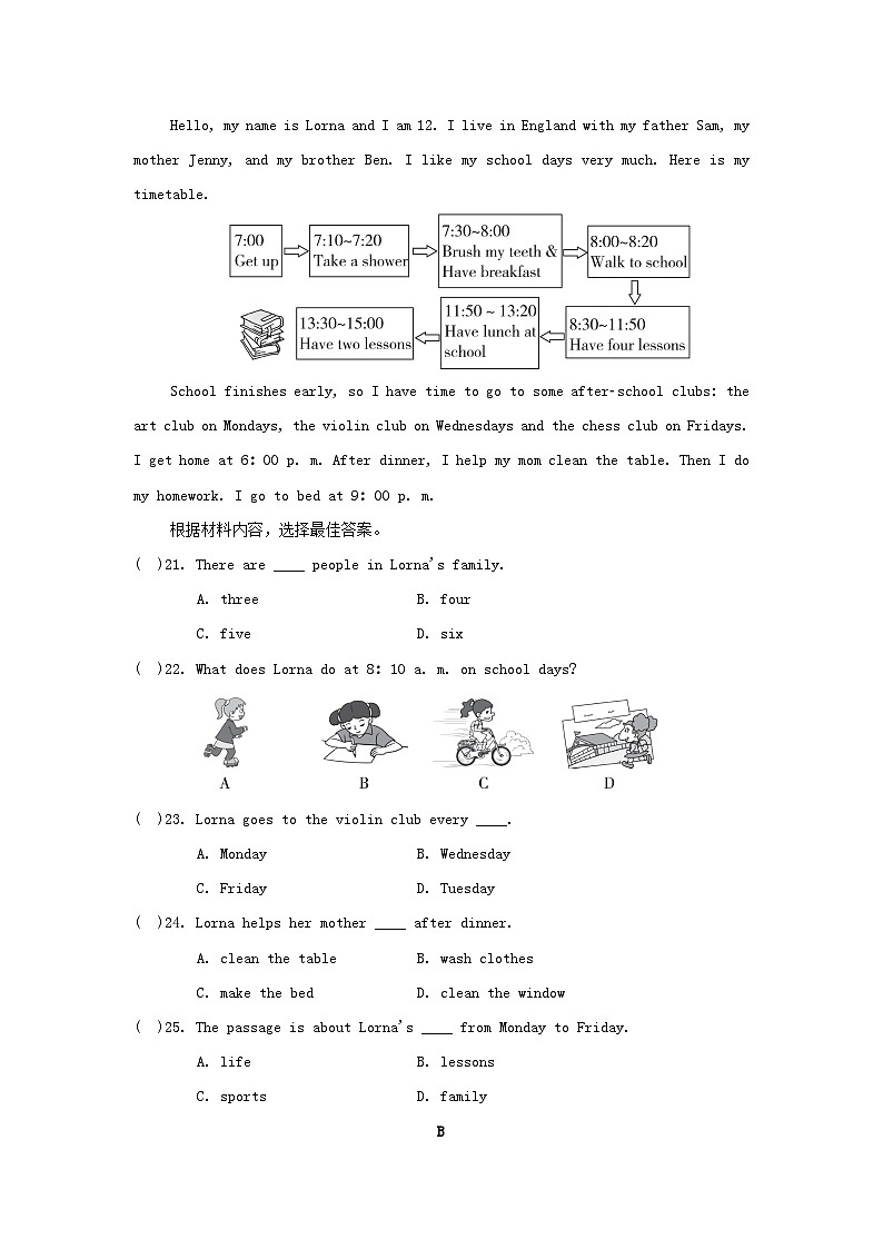 UNIT 2 学情评估第3页