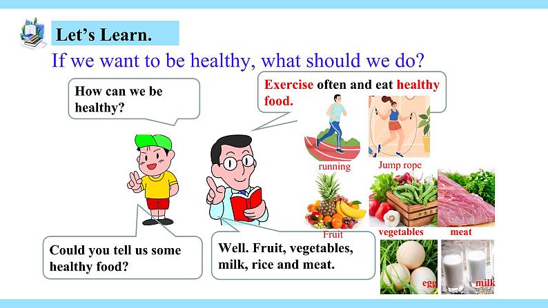 人教版初中英语8上Unit2 How often do you exercise Section B(1a－1e)课件+教案+音频06