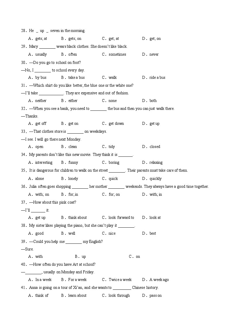 【期中讲练测】人教版七年级下册英语专题01 单项选择100题（考点专练）.zip03