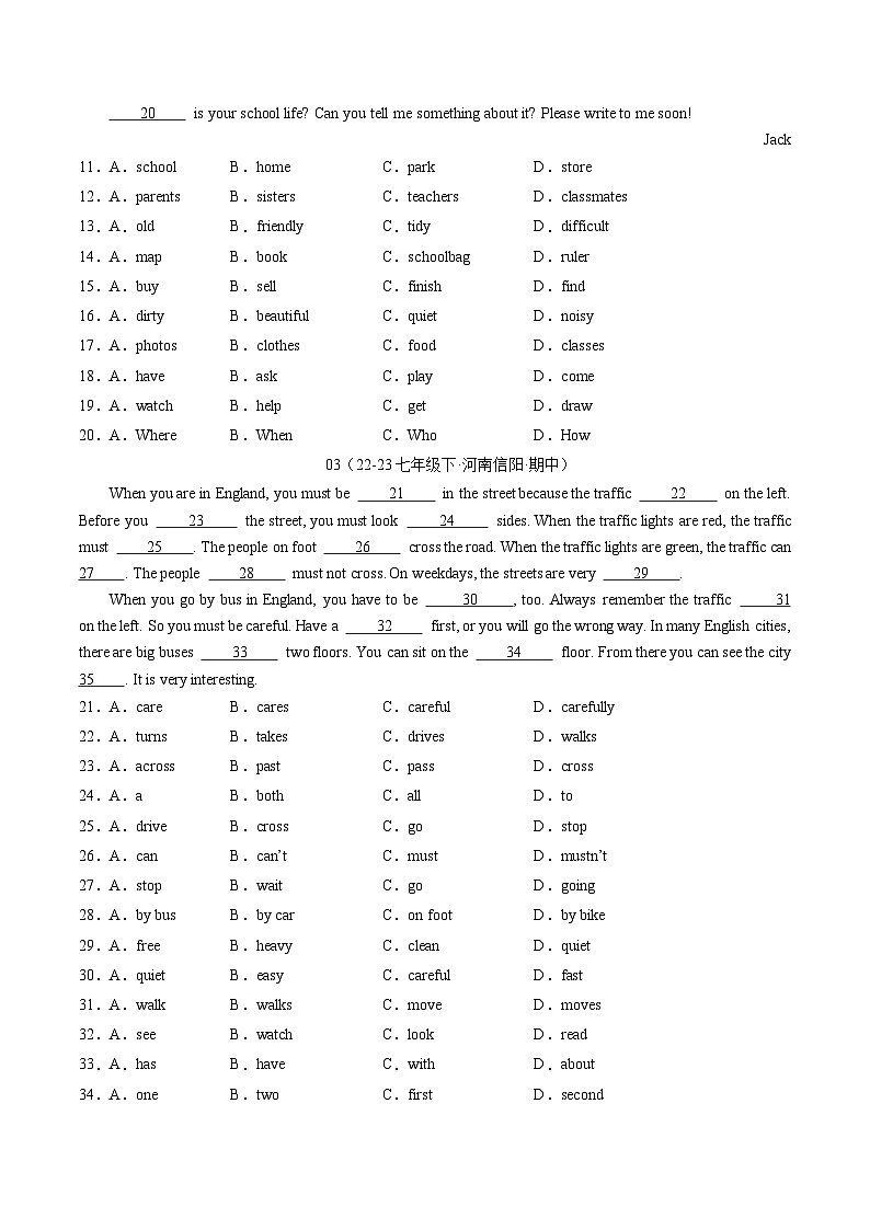 【期中讲练测】人教版七年级下册英语专题02 完形填空30篇（考点专练）.zip02