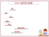 【期中讲练测】人教版八年级下册英语专题01 Unit 1-2 复习课件（考点串讲）课件