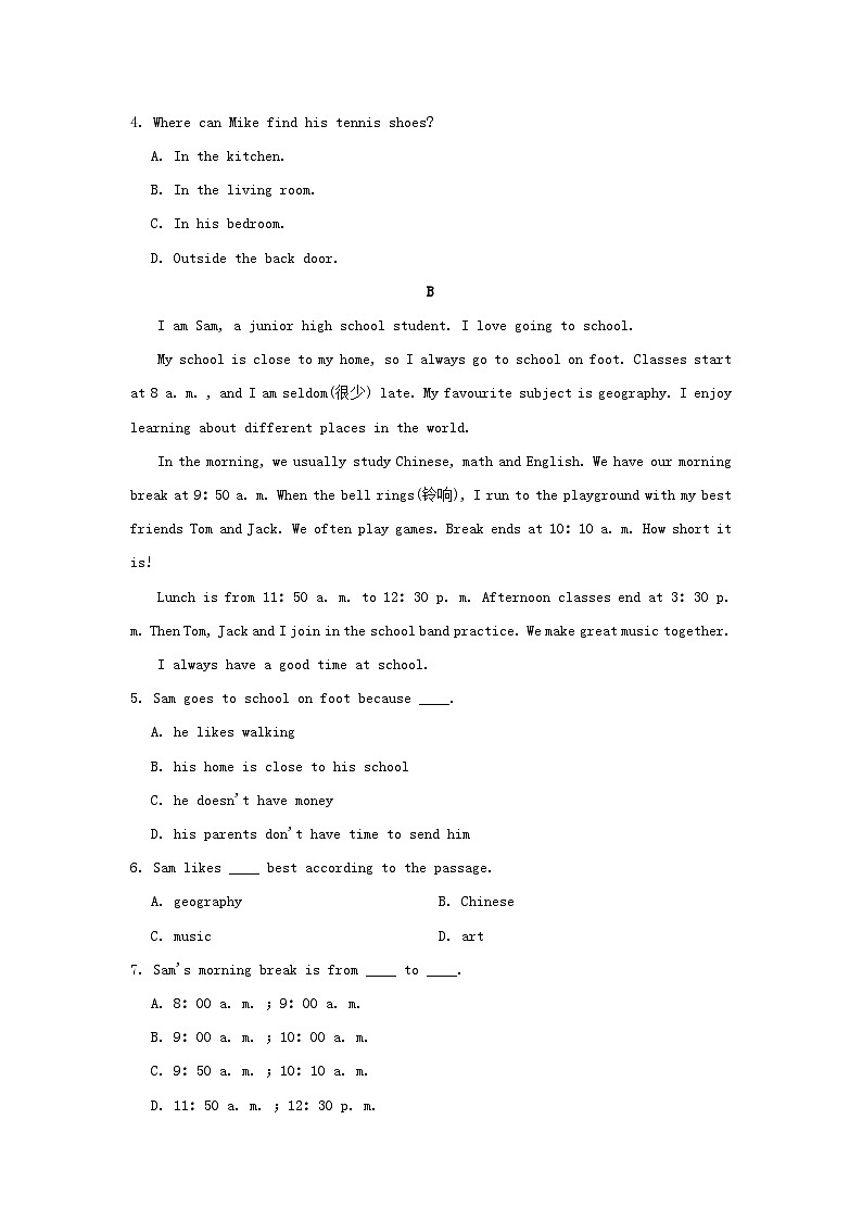 辽宁省2024七年级英语下册Unit2Whattimedoyougotoschool学情评估试卷（人教新目标版）第2页