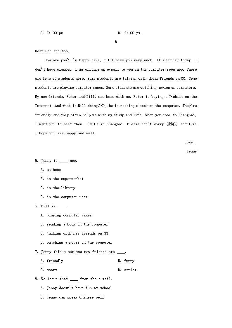 辽宁省2024七年级英语下册Unit6I'mwatchingTV学情评估试卷（人教新目标版）第2页