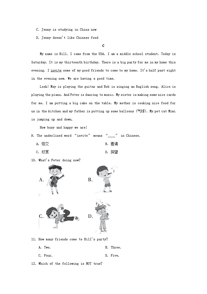 辽宁省2024七年级英语下册Unit6I'mwatchingTV学情评估试卷（人教新目标版）第3页