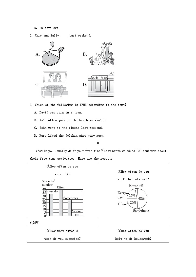 辽宁省2024七年级英语下册Unit12Whatdidyoudolastweekend学情评估试卷（人教新目标版）第2页