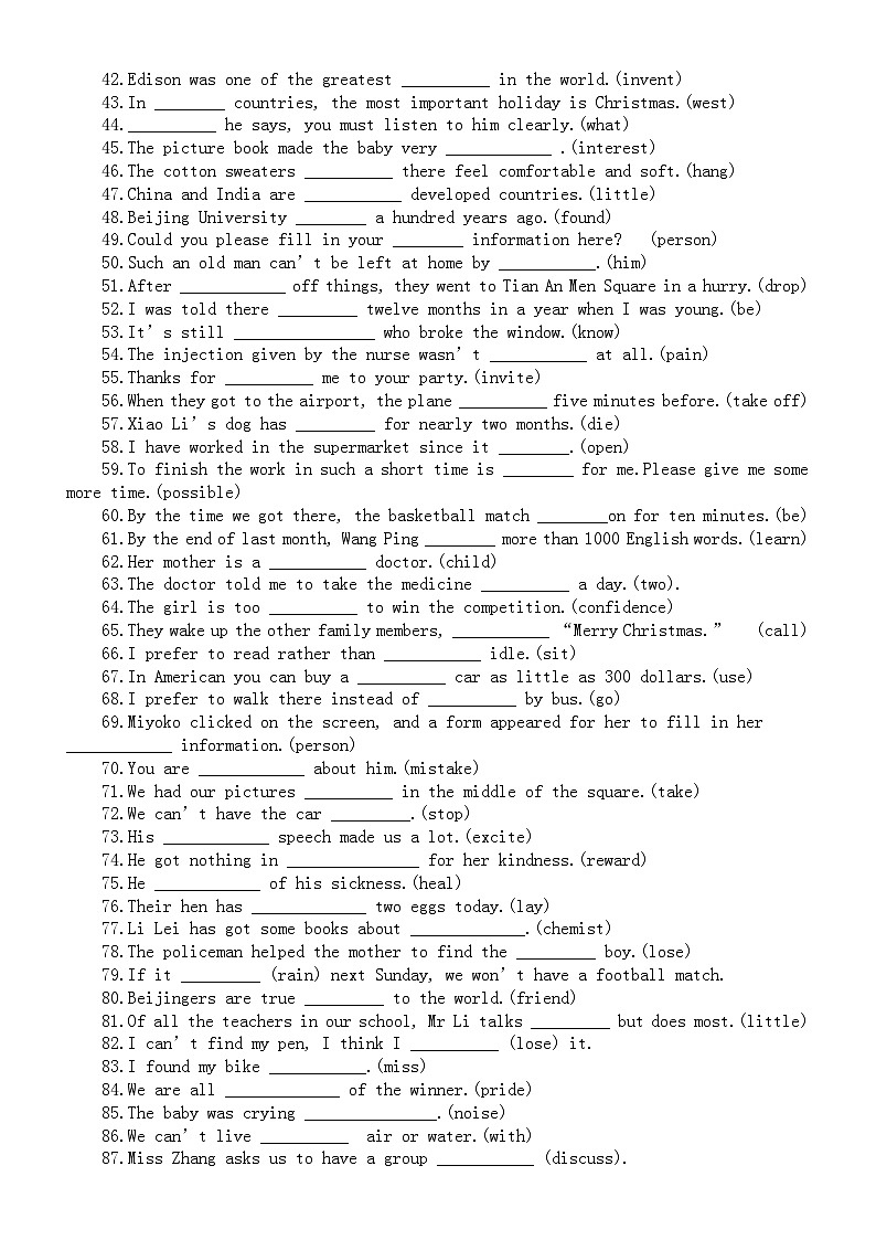初中英语2024届中考复习词性转换练习（共200题，附参考答案）第2页