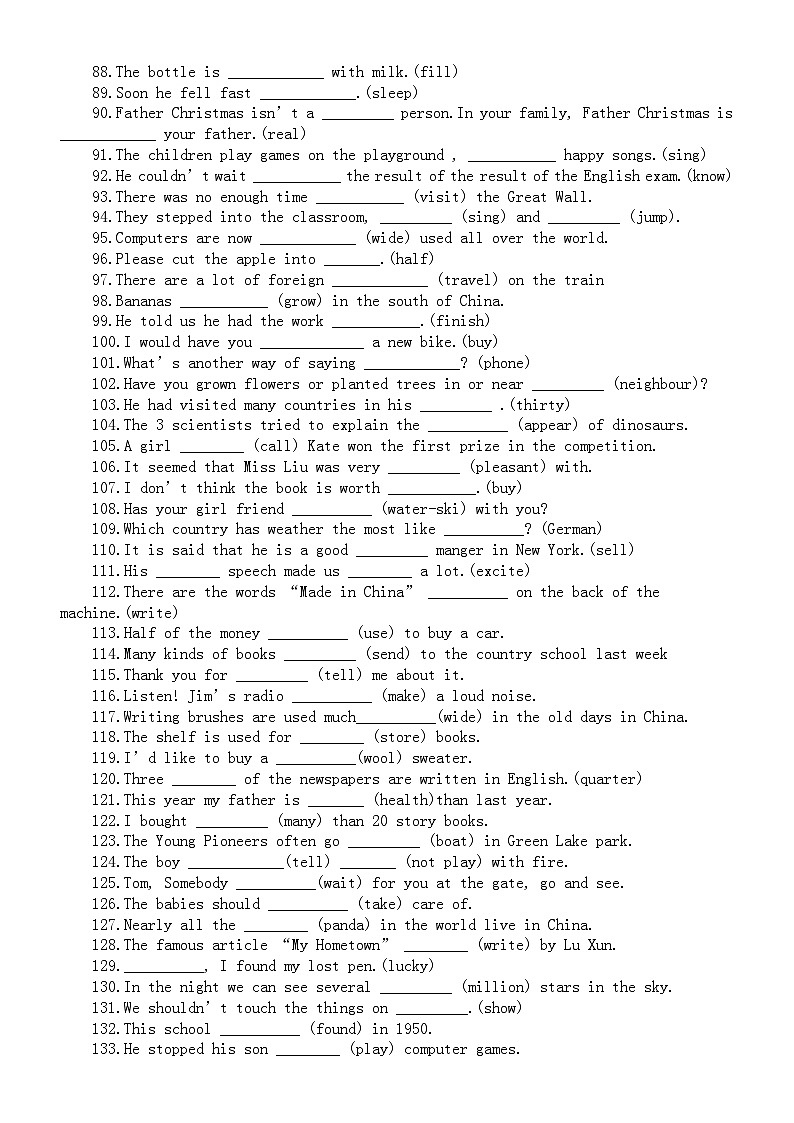 初中英语2024届中考复习词性转换练习（共200题，附参考答案）第3页