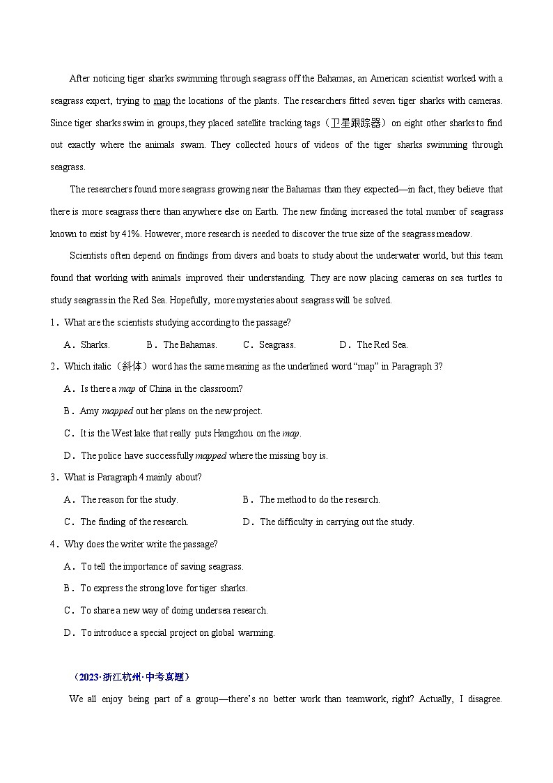 专题05 阅读理解文体之说明文（讲练）（原题版）第3页