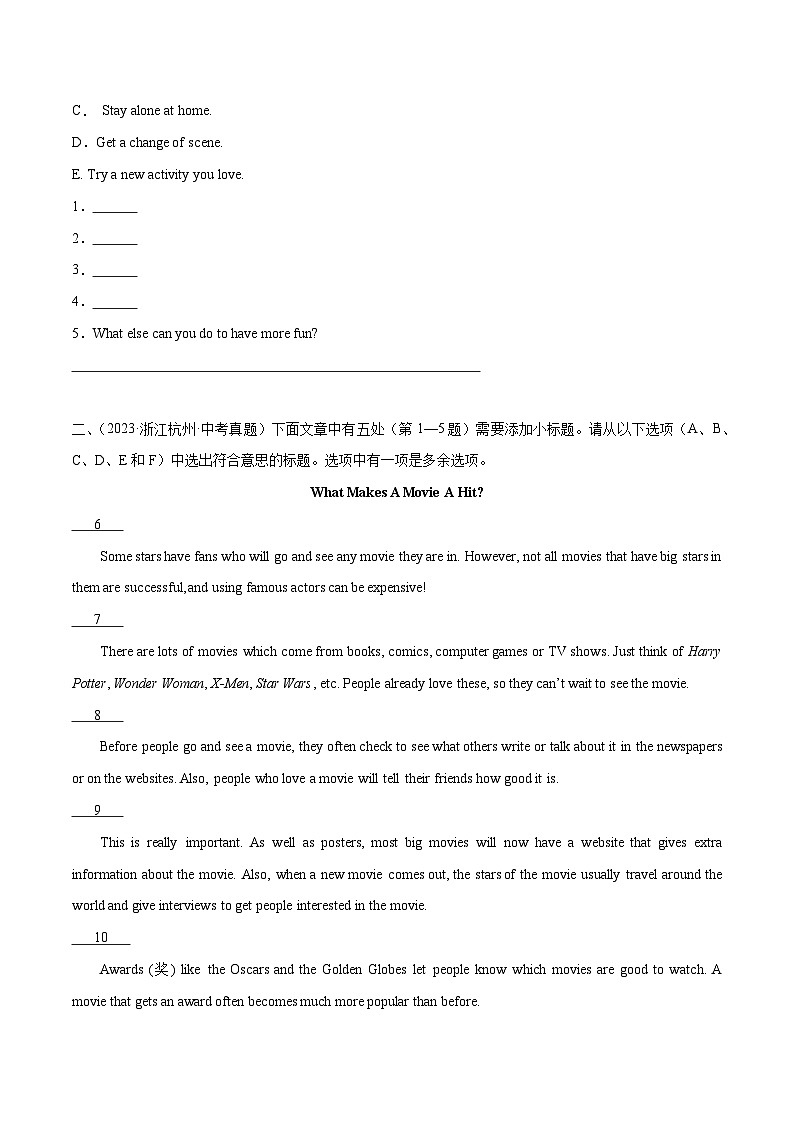 专题06 任务型阅读理解（讲练）（原题版）第3页