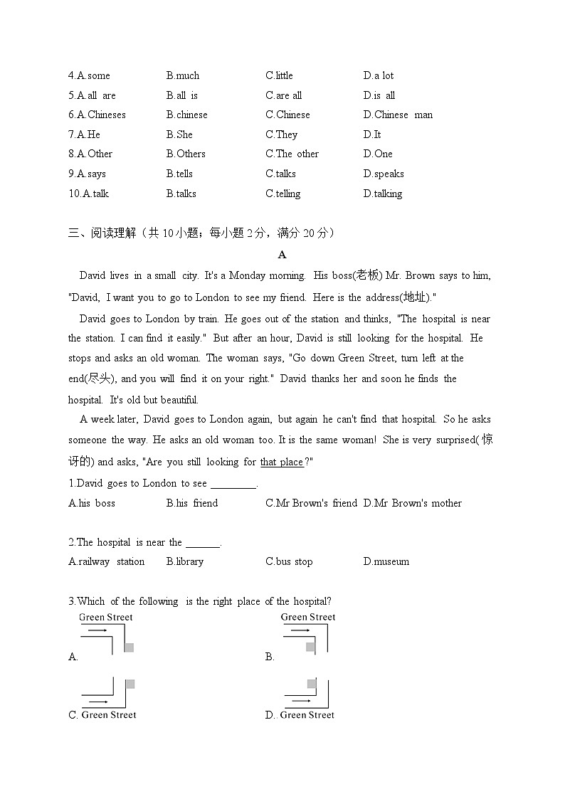初中英语外研版七年级下册 Module 6 Unit 3 Language in use（练习）03