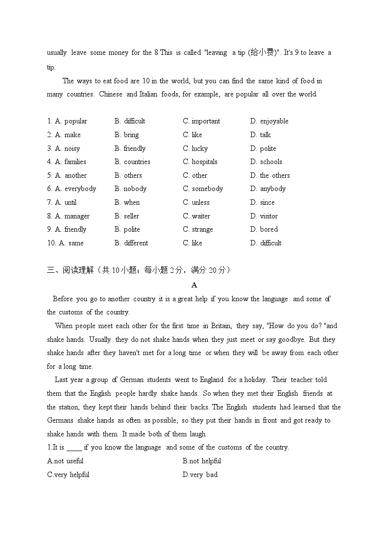 初中英语外研版七年级下册 Module 11 Unit 3 Language in use（练习）03