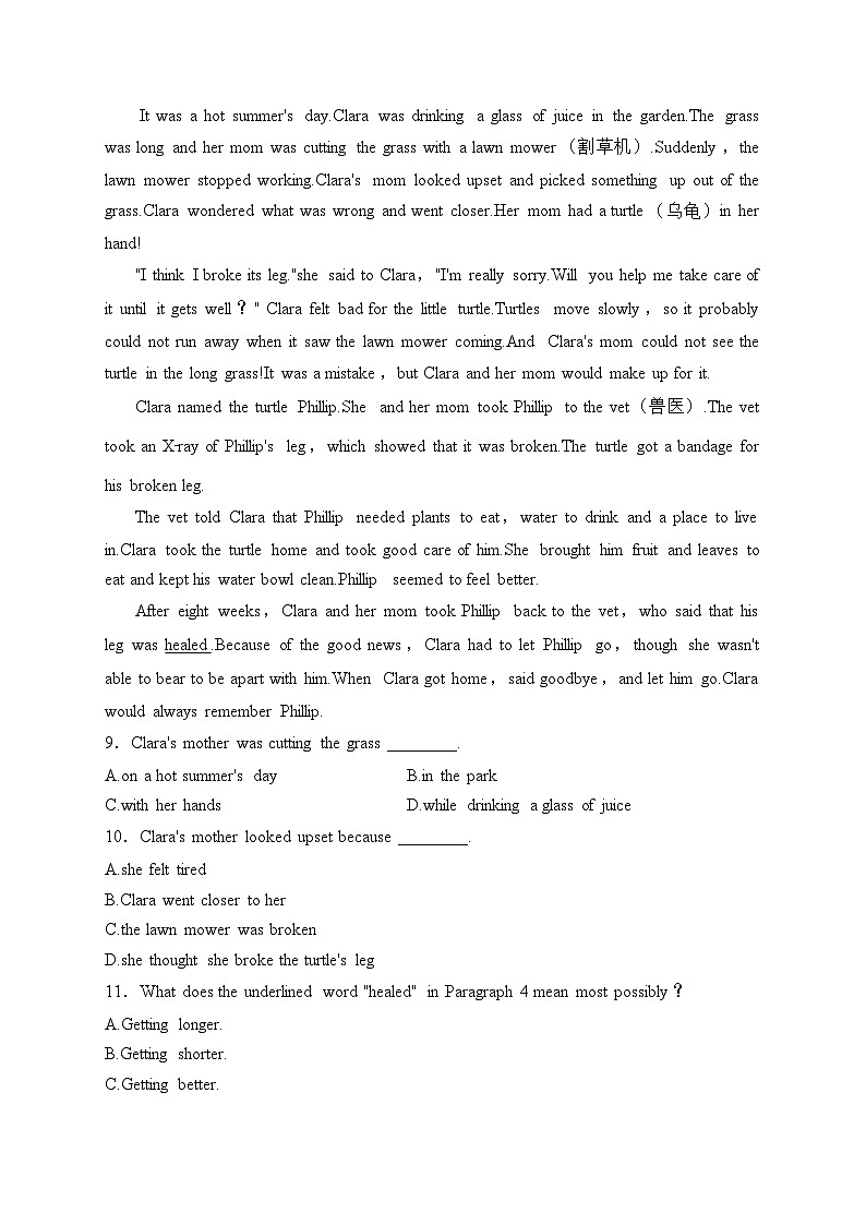 辽宁省丹东市五校联考2024届九年级下学期初中结业水平测试英语试卷(含答案)03