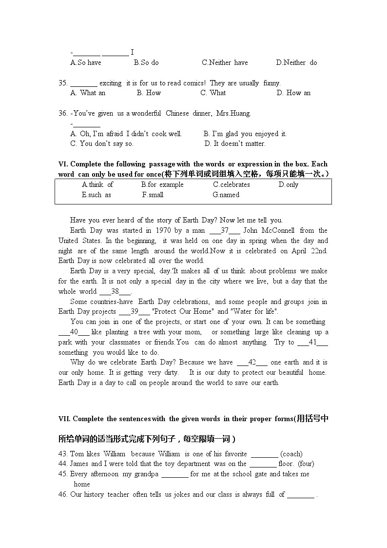 上海市上宝中学2023-2024学年七年级下学期期中考试英语试卷02