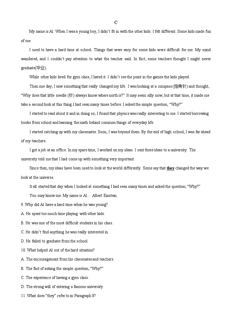 2024年辽宁省葫芦岛市建昌县中考一模英语试题（原卷版+解析版）03