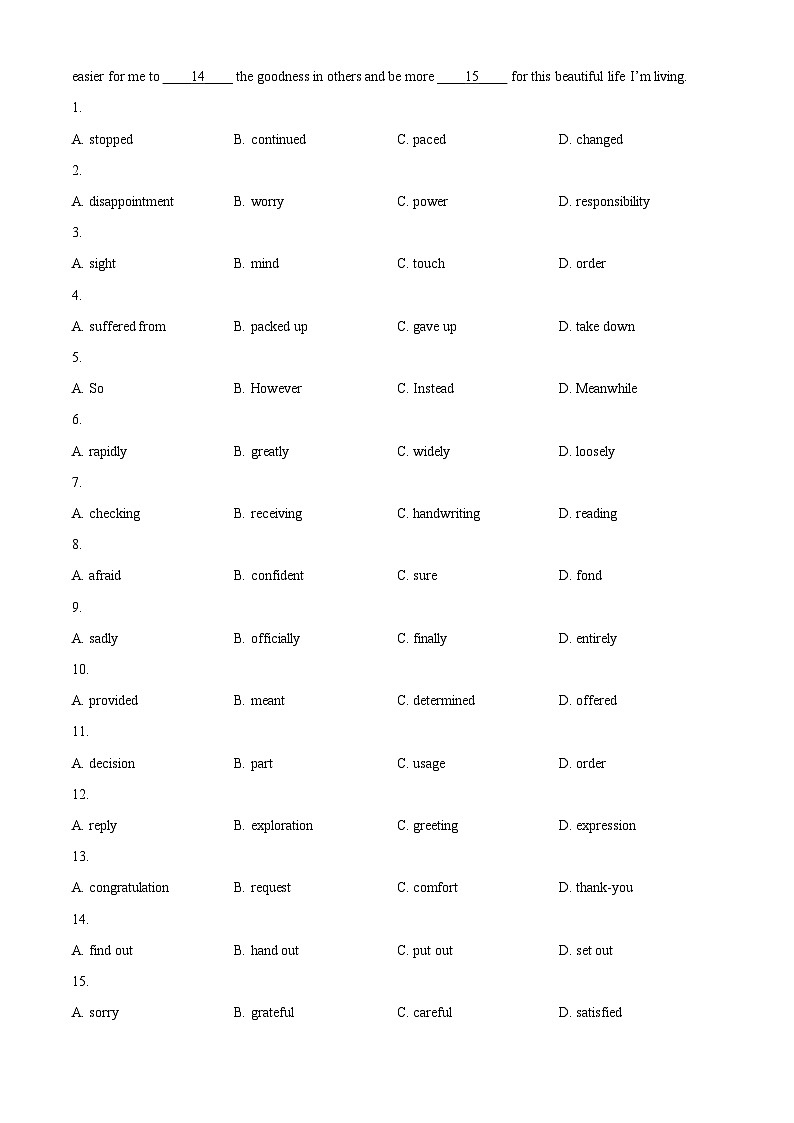 2024年山东省日照市新营中学中考一模英语试题（原卷版）第3页