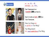 人教版初中英语8上Unit3 I'm more outgoing than my sister Section A(Grammar Focus－3c)课件+教案