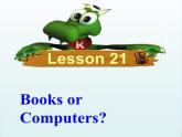 Lesson24課件2023-2024學(xué)年冀教版英語(yǔ)八年級(jí)下冊(cè)