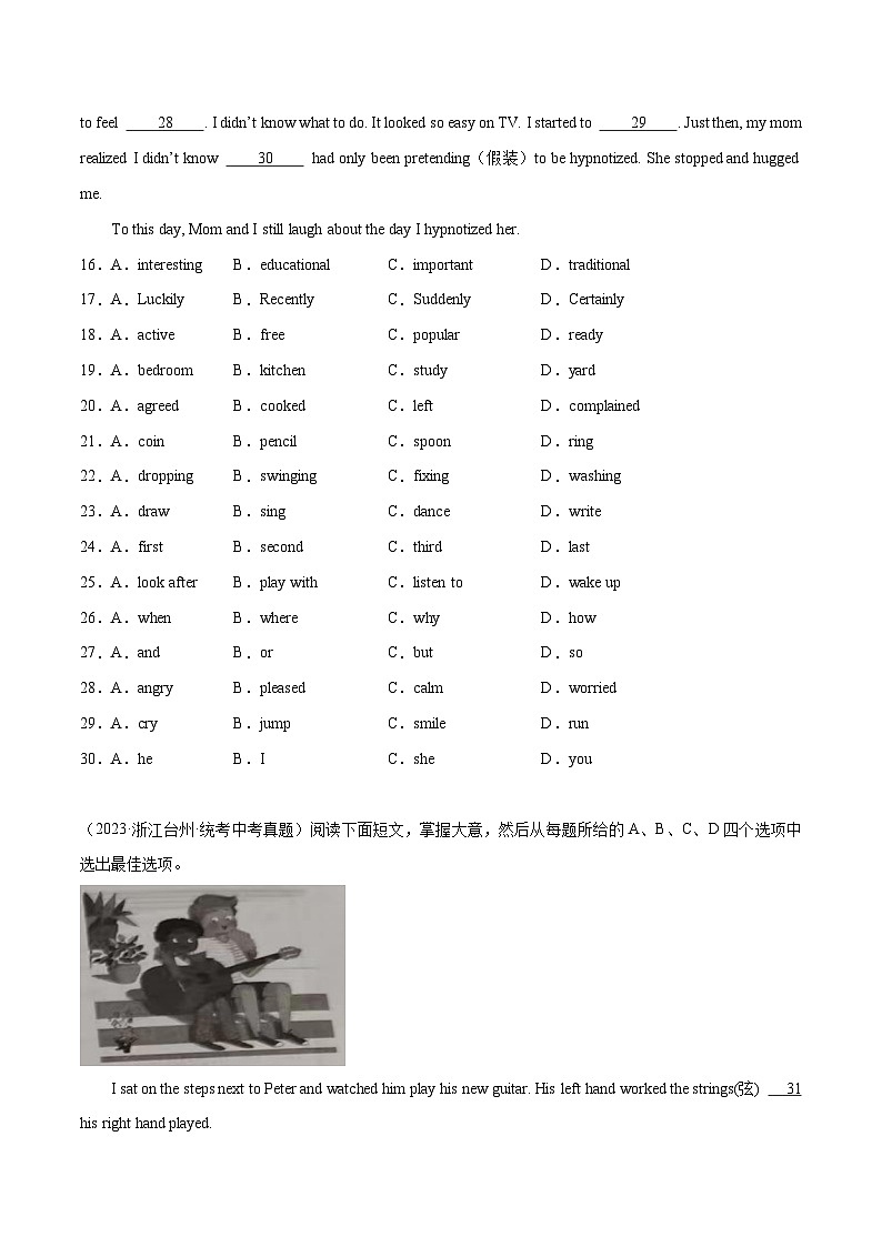 专题01 完形填空（名校模拟+地区真题）-冲刺2024年中考英语题型预测（浙江专用）第3页