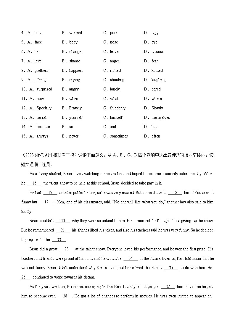 专题02 完形填空15篇（名校模拟+地区真题）-冲刺2024年中考英语题型预测（浙江专用）第2页