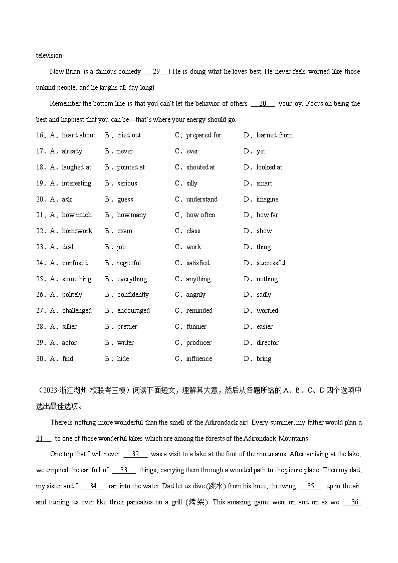 专题02 完形填空15篇（名校模拟+地区真题）-冲刺2024年中考英语题型预测（浙江专用）第3页