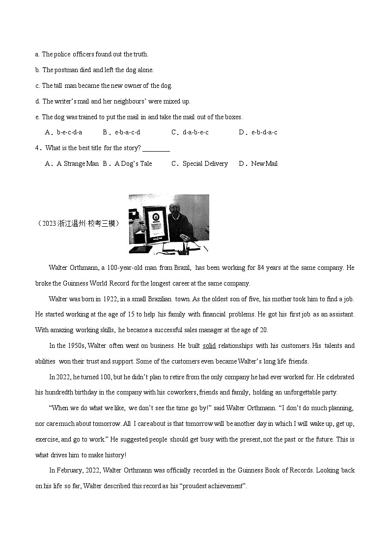 专题04 阅读理解之记叙文20篇（名校模拟+地区真题）-冲刺2024年中考英语题型预测（浙江专用）第2页