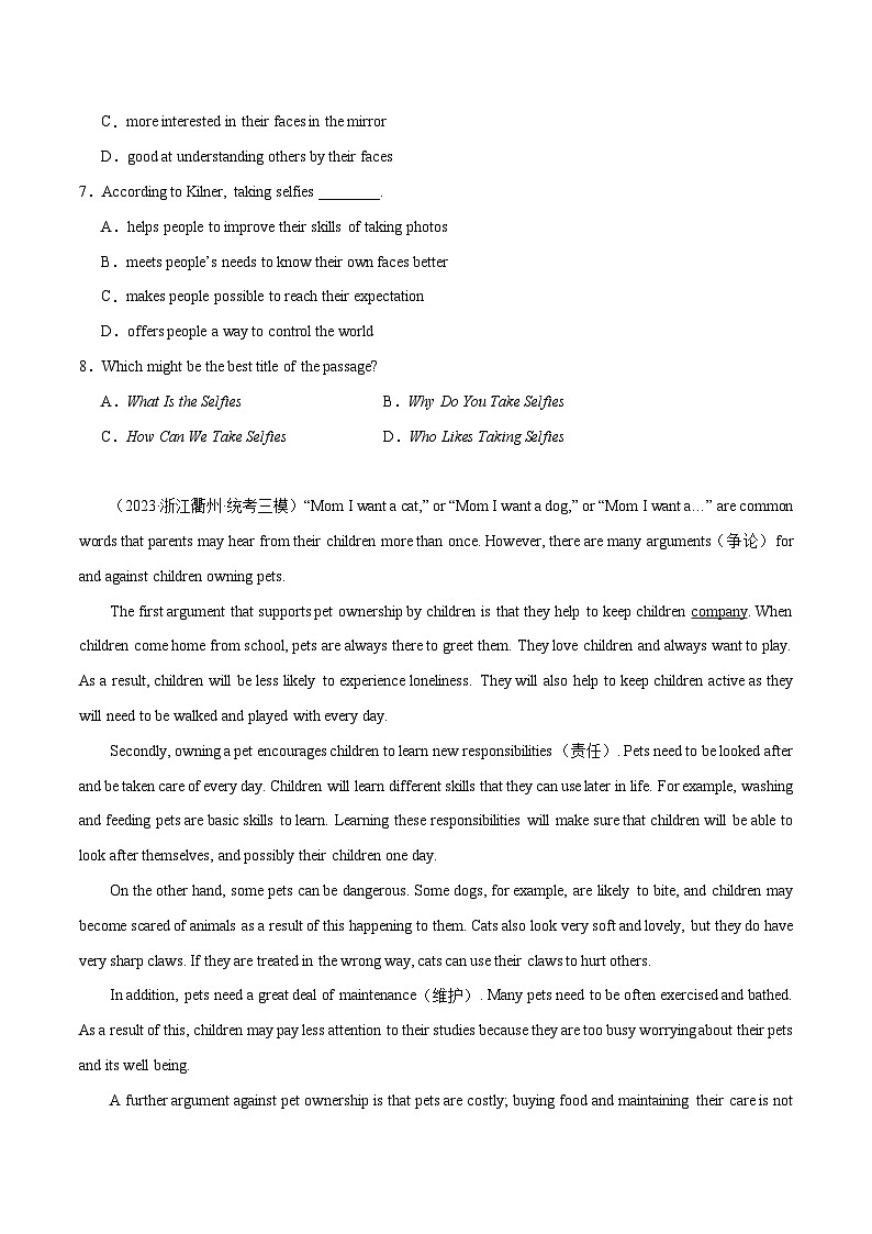 专题04 阅读理解议论文（名校模拟+地区真题）-冲刺2024年中考英语题型预测（浙江专用）第3页