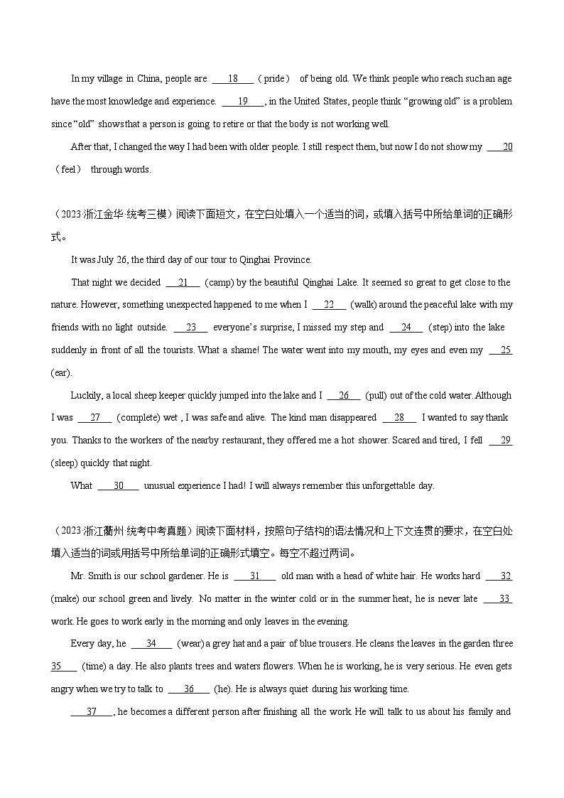 专题05 语法填空（名校模拟+地区真题）-冲刺2024年中考英语题型预测（浙江专用）第2页