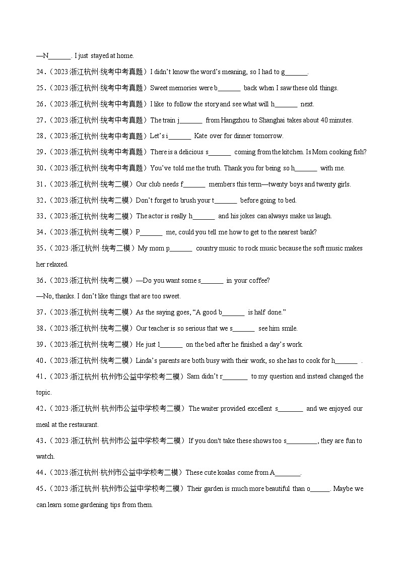 专题06  首字母填词100题（名校模拟+地区真题）-冲刺2024年中考英语题型预测（浙江专用）第2页