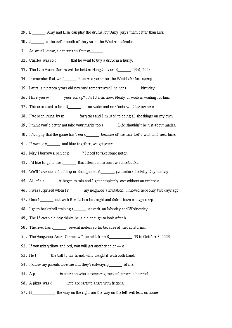专题06 首字母填词100题(名校模拟+地区真题)-冲刺2024年中考英语题型预测（浙江专用）第2页