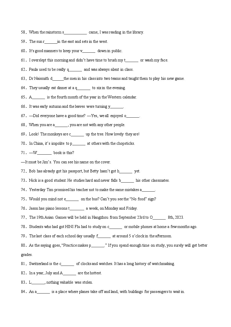 专题06 首字母填词100题(名校模拟+地区真题)-冲刺2024年中考英语题型预测（浙江专用）第3页