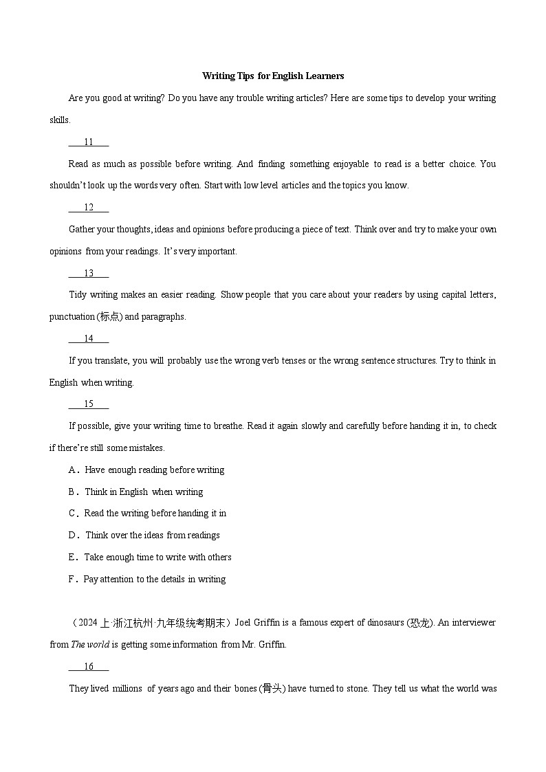 专题08 阅读还原6选5(名校模拟+地区真题)-冲刺2024年中考英语题型预测（浙江专用）第3页