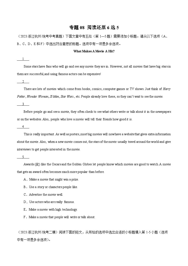 专题08 阅读还原6选5（名校模拟+地区真题）-冲刺2024年中考英语必考题型终极预测（杭州专用）第1页