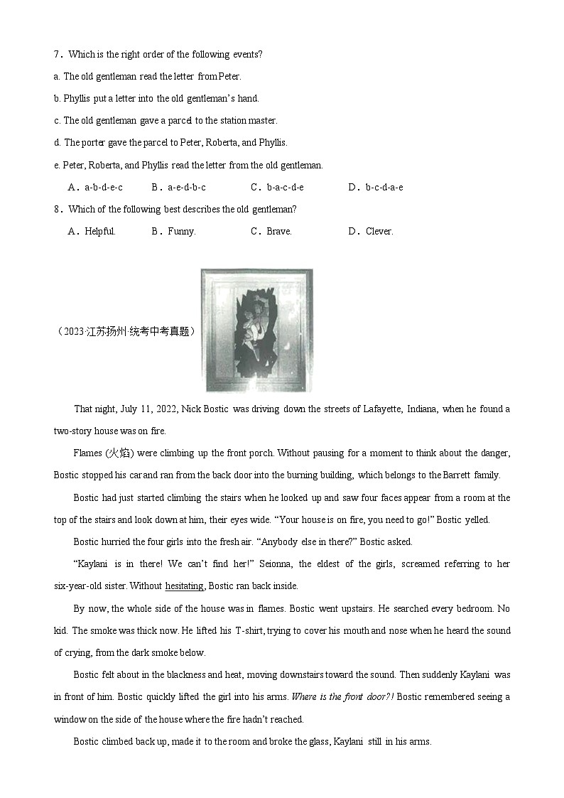 专题27 阅读理解之记叙文-备战2024年中考英语常考语法点+题型练习（中考真题+名校最新真题）（江苏专用）03