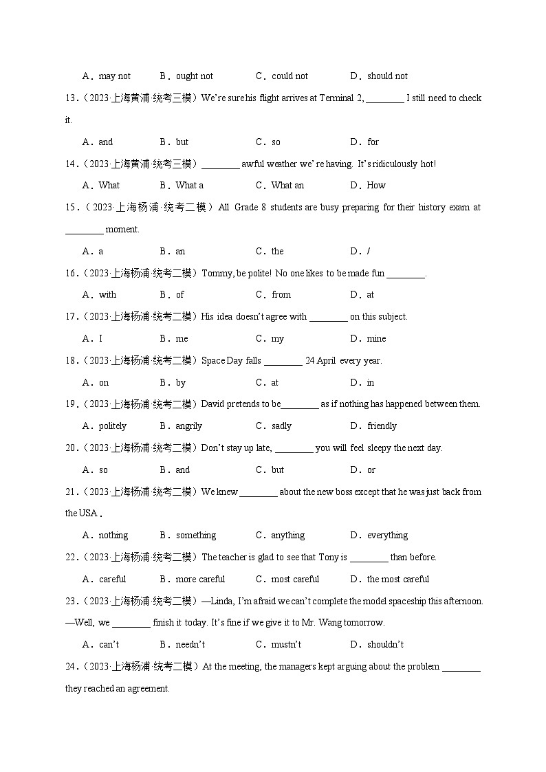 专题02 单项选择100题（名校模拟+地区真题）-冲刺2024年中考英语必考题型终极预测（上海专用）第2页