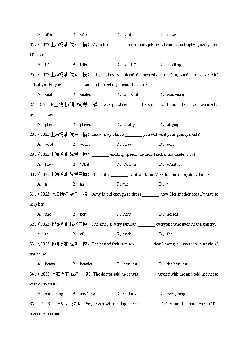 专题02 单项选择100题（名校模拟+地区真题）-冲刺2024年中考英语必考题型终极预测（上海专用）第3页