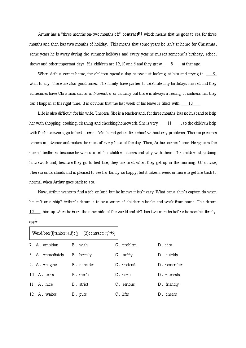 专题03 完形填空15篇（名校模拟+地区真题）-冲刺2024年中考英语必考题型终极预测（上海专用）第2页