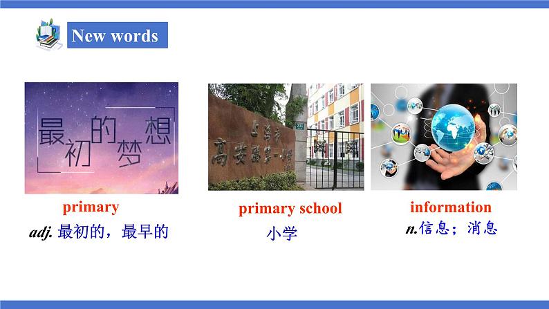 人教版初中英语8上Unit3 I'm more outgoing than my sister Section B(3a－Self Check)课件+教案04