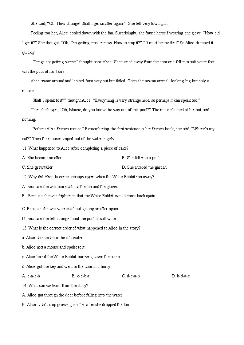 2024年广东省深圳市33校联考中考二模英语试题（原卷版）第3页