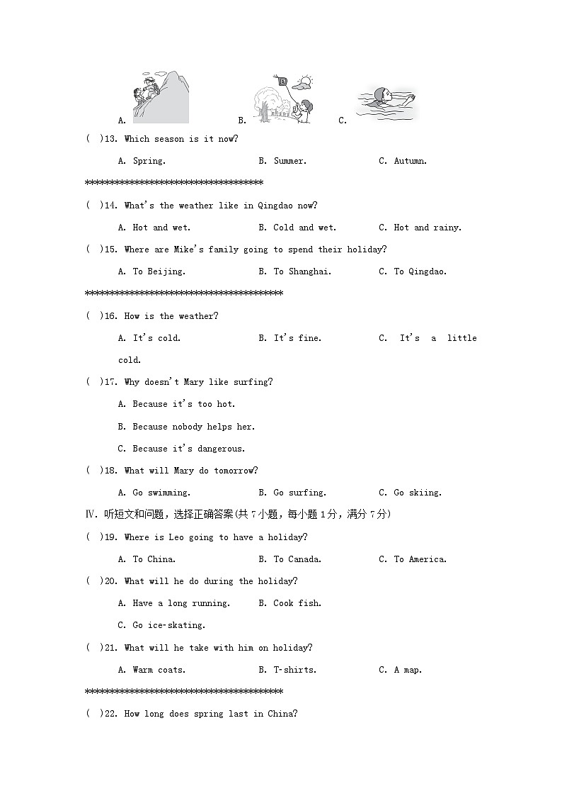 2024七年级英语下册Unit6Seasons学情评估试题（冀教版）02