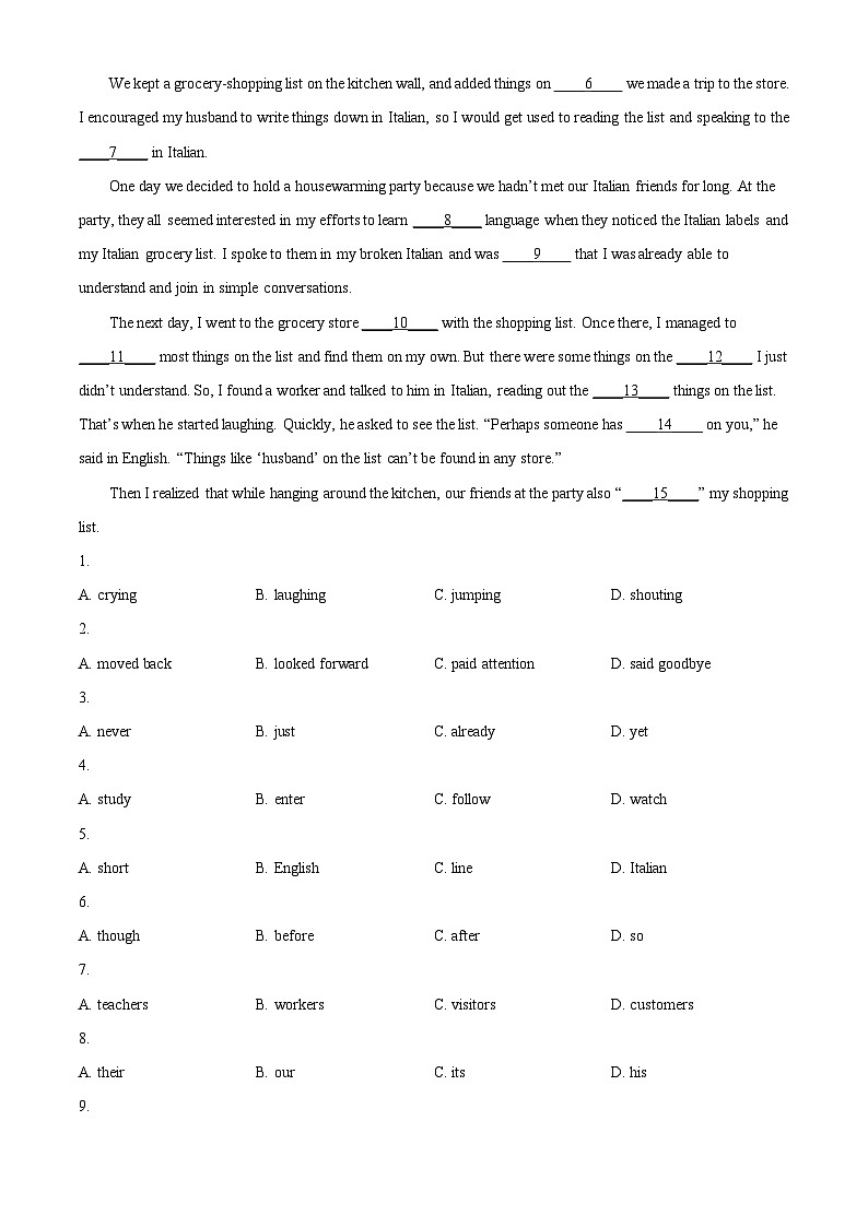 2024年浙江省衢州市中考一模英语试题（原卷版+解析版）03