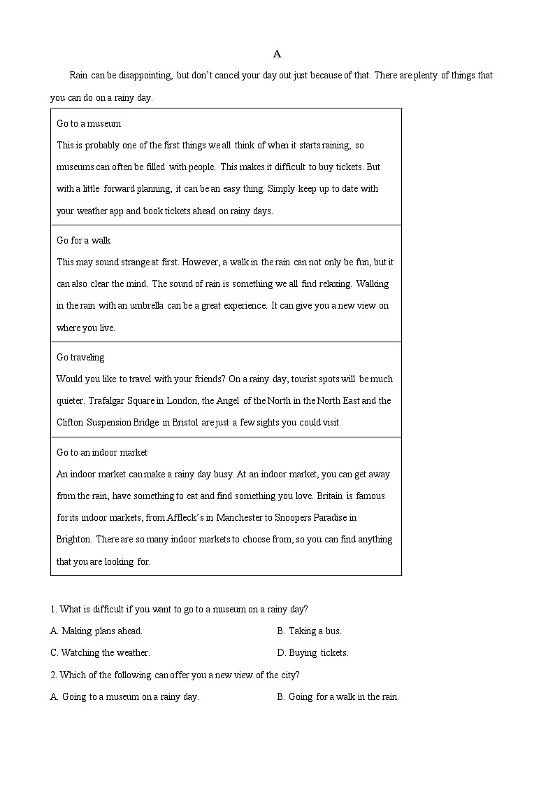 2024年山东省济南市莱芜区中考二模英语试题（原卷版+解析版）03