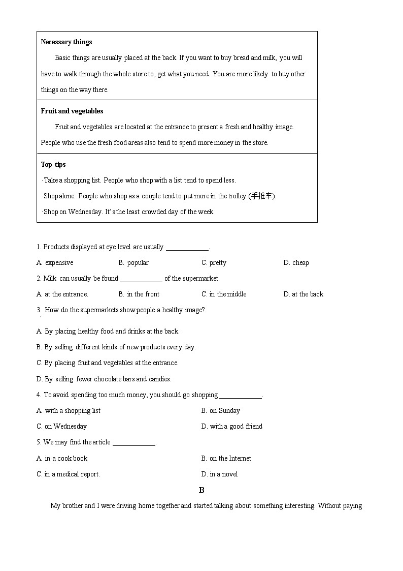 河南省驻马店市第四中学2023-2024学年九年级下学期4月月考英语试题（原卷版）第3页