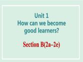 Unit 1 How can we become good learners课件 2024-2025学年人教版英语九年级全册