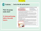 Unit 1 How can we become good learners课件 2024-2025学年人教版英语九年级全册