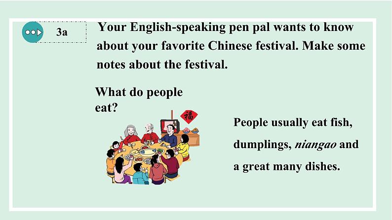 Unit 2 I think that mooncakes are delicious!课件 2024-2025学年人教版英语九年级全册06