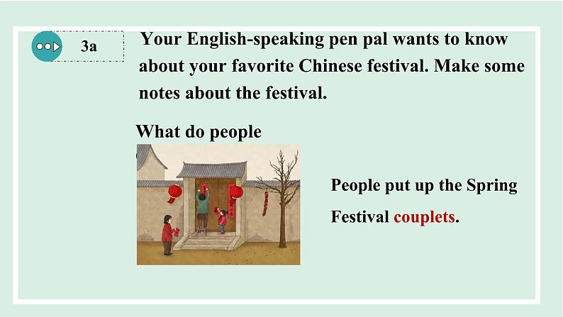 Unit 2 I think that mooncakes are delicious!课件 2024-2025学年人教版英语九年级全册07